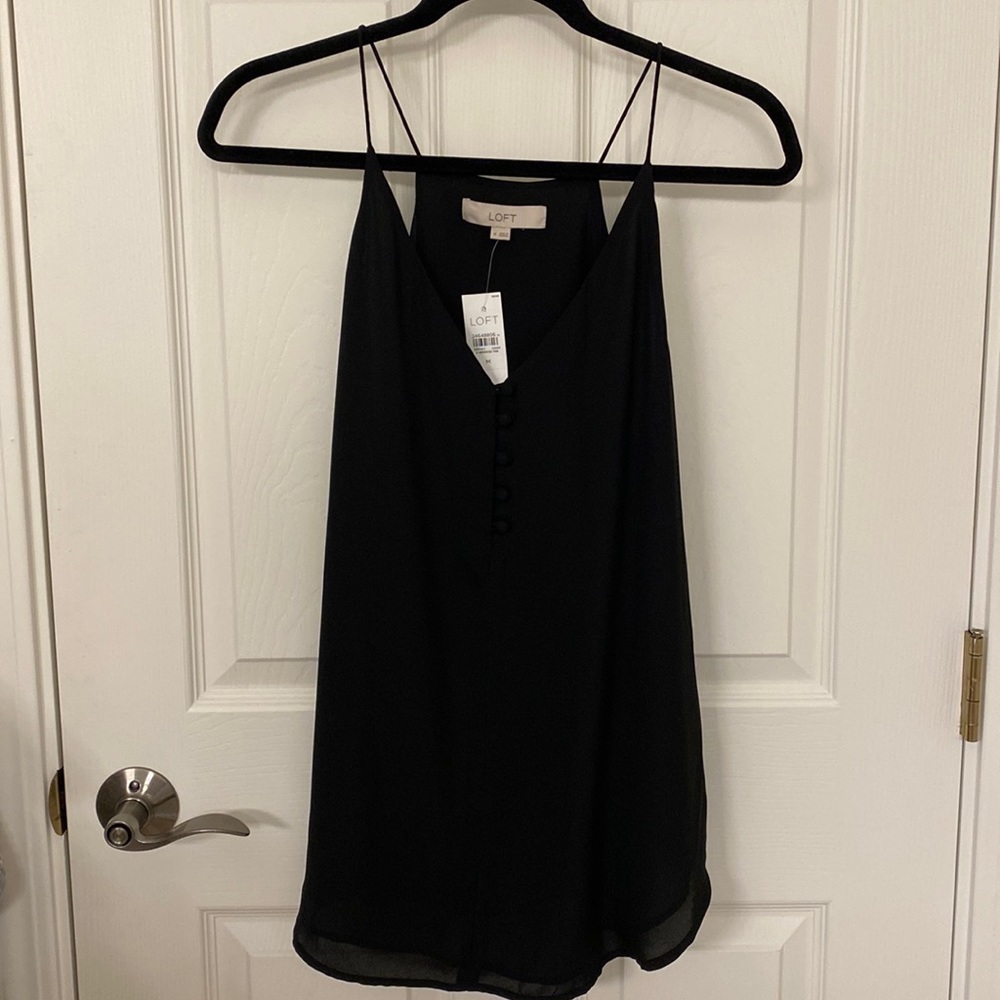 Loft Lined Tank